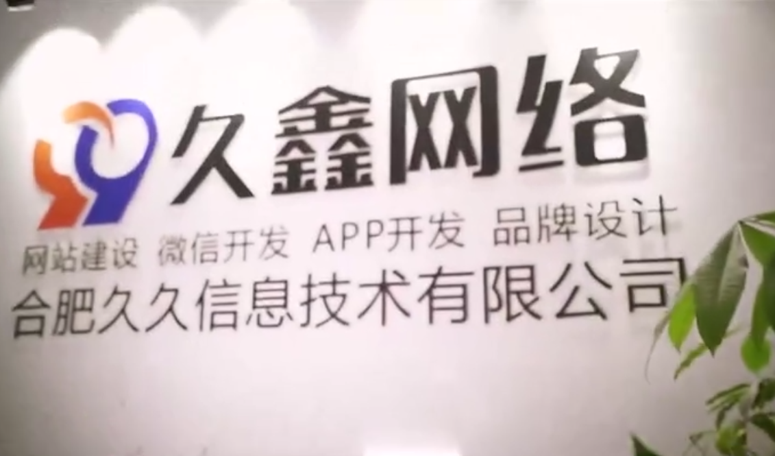 新黄金城hjc222做小程序多少钱_新黄金城hjc222微信小程序开发费用 - 新黄金城hjc222